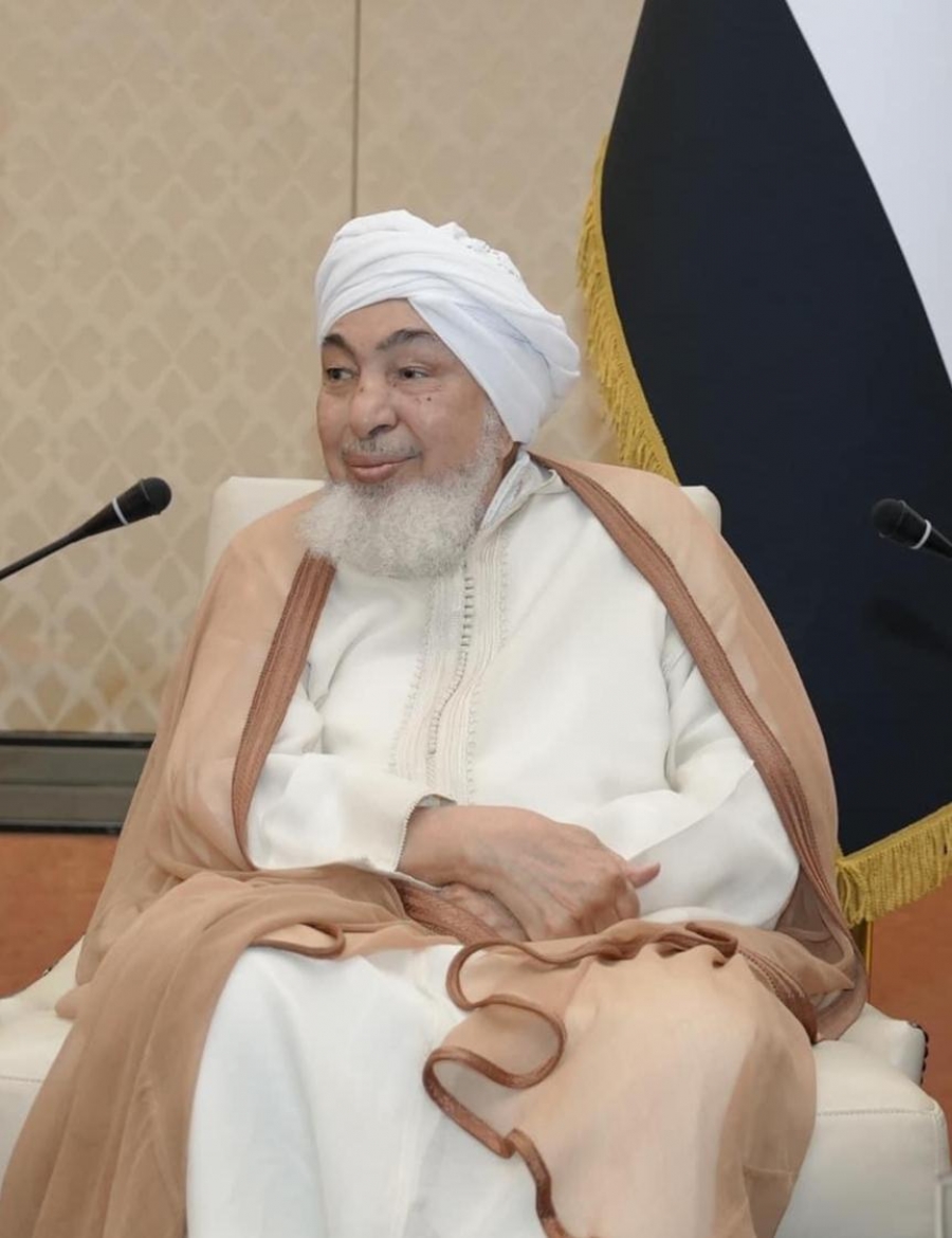 5ème Conférence des Imams:  Cheikh Abdallah Bin Bayyah félicite le COSIM pour sa contribution à la paix et à la cohésion sociale en Côte d&#039;Ivoire