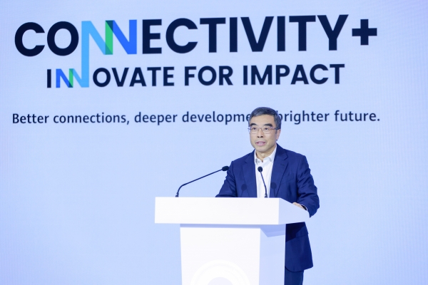 Numérique: Huawei signe l'engagement mondial de l'UIT pour aider 120 millions de personnes