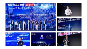 Huawei lance sa solution Smart Logistics et Warehousing pour libérer tout le potentiel de l’intelligence