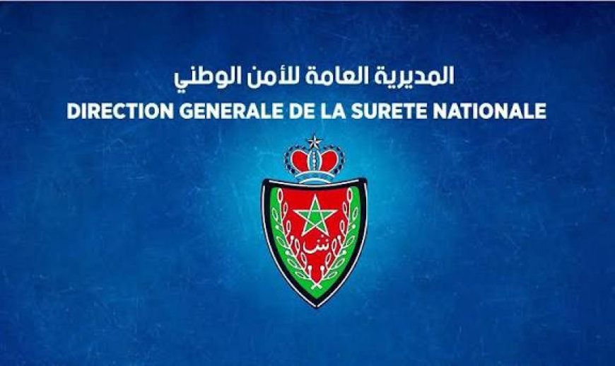 Fact-checking | CAN Maroc 2025 : un mort enregistré lors de la finale Sénégal–Maroc. Faux