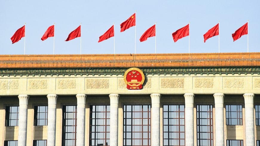 Mise en œuvre du 15ᵉ plan quinquennal de la Chine : la performance de gouvernance, l'atout principal