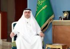 Côte d’Ivoire-Hadj 2026-Interview/« L’accueil des pèlerins sera renforcé par l’Intelligence artificielle » (Ambassadeur saoudien)