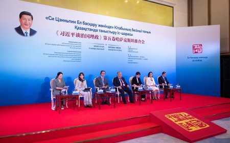 Astana accueille un événement de promotion du cinquième volume de "Xi Jinping : la gouvernance de la Chine"