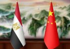 Visite d'État du président chinois en Égypte : une nouvelle page pour dynamiser le partenariat stratégique global