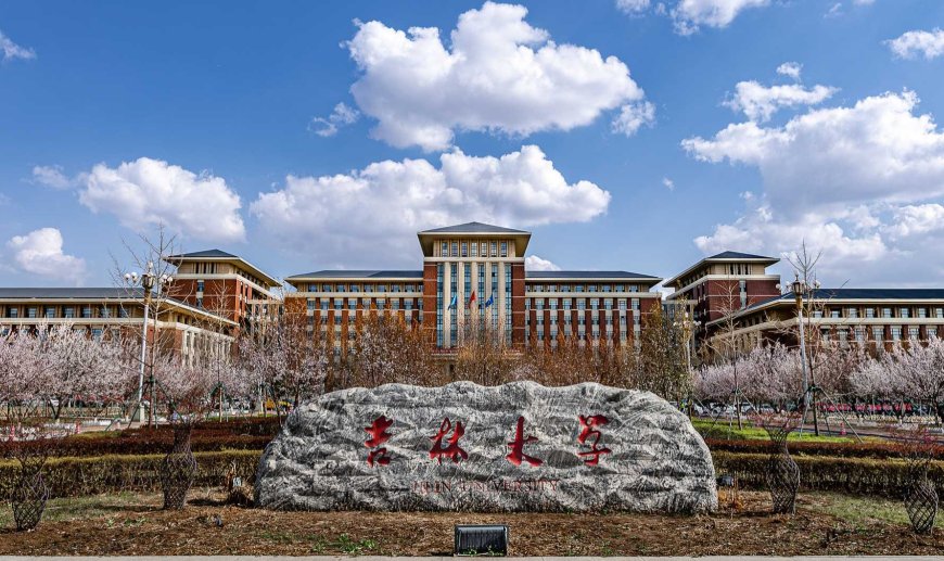 Xi Jinping félicite l'Université du Jilin pour le 80e anniversaire de sa fondation